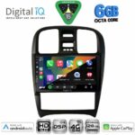 DIGITAL IQ BXF 17247_CPAA (9inc) MULTIMEDIA TABLET for HYUNDAI SONATA mod. 2000-2006 - Image 2