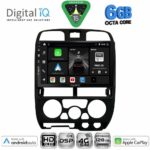 DIGITAL IQ BXF 17253BL_CPAA (9inc) MULTIMEDIA TABLET for ISUZU D-MAX mod. 2002-2008 (BLACK)