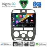 DIGITAL IQ BXF 17253GR_CPAA (9inc) MULTIMEDIA TABLET for ISUZU D-MAX mod. 2002-2008 (GREY) - Image 2