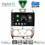 DIGITAL IQ BXF 17253SL_CPAA (9inc) MULTIMEDIA TABLET for ISUZU D-MAX mod. 2002-2008 (SILVER)