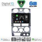 DIGITAL IQ BXF 17254SL_CPAA (9inc) MULTIMEDIA TABLET for ISUZU D-MAX mod. 2008-2012 (SILVER)