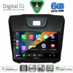 DIGITAL IQ BXF 17255_CPAA (9inc) MULTIMEDIA TABLET for ISUZU DMAX mod. 2012-2020 - Image 2