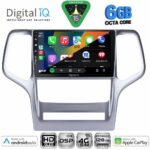 DIGITAL IQ BXF 17282_CPAA (9inc) MULTIMEDIA TABLET for JEEP GRAND CHEROKEE mod. 2011-2014 - Image 2