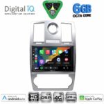 DIGITAL IQ BXF 17285_CPAA (9inc) MULTIMEDIA TABLET for CHRYSLER 300C mod. 2005-2010 - Image 2
