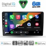 DIGITAL IQ BXF 17300_CPAA (9inc) MULTIMEDIA TABLET for KIA CEED mod. 2006-2009 - Image 2