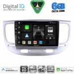 DIGITAL IQ BXF 17313_CPAA (9inc) MULTIMEDIA TABLET for KIA RIO mod. 2005-2011