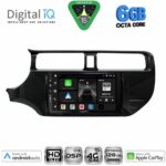 DIGITAL IQ BXF 17314_CPAA (9inc) MULTIMEDIA TABLET for KIA RIO mod. 2012-2015