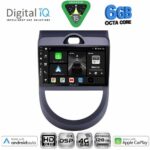 DIGITAL IQ BXF 17320_CPAA (9inc) MULTIMEDIA TABLET for KIA SOUL mod. 2008-2013