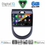 DIGITAL IQ BXF 17320_CPAA (9inc) MULTIMEDIA TABLET for KIA SOUL mod. 2008-2013 - Image 2