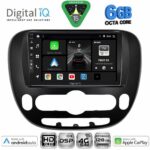 DIGITAL IQ BXF 17321_CPAA (9inc) MULTIMEDIA TABLET for KIA SOUL mod. 2014-2025