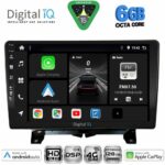 DIGITAL IQ BXF 17332_CPAA (9inc) MULTIMEDIA TABLET for LAND ROVER DISCOVERY 3 - RANGE ROVER SPORT mod. 2004-2009