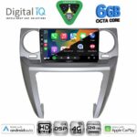 DIGITAL IQ BXF 17335_CPAA (9inc) MULTIMEDIA TABLET for LAND ROVER DISCOVERY 3 mod. 2004-2009 - Image 2