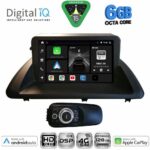 DIGITAL IQ BXF 17340_CPAA (9inc) MULTIMEDIA TABLET for LEXUS CT 200 mod. 2011-2020