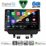 DIGITAL IQ BXF 17384_CPAA (9inc) MULTIMEDIA TABLET for MAZDA CX3 mod. 2014-2023 - Image 2