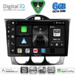 DIGITAL IQ BXF 17394_CPAA (9inc) MULTIMEDIA TABLET for MAZDA RX8 mod. 2001-2008