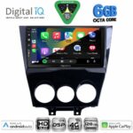 DIGITAL IQ BXF 17395_CPAA (9inc) MULTIMEDIA TABLET for MAZDA RX8 mod. 2008-2014 - Image 2