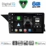 DIGITAL IQ BXF 17411_CPAA (NTG 4.0) (9inc) MULTIMEDIA TABLET for MERCEDES GLK (X204) mod. 2008-2012