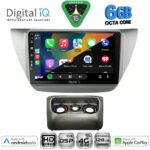 DIGITAL IQ BXF 17433_CPAA (9inc) MULTIMEDIA TABLET for MITSUBISHI LANCER mod. 2000-2007 - Image 2