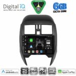 DIGITAL IQ BXF 17451_CPAA (SQUARE) (9inc) MULTIMEDIA TABLET for NISSAN MICRA mod. 2014-2017