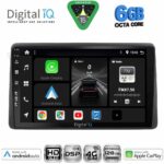DIGITAL IQ BXF 17453_CPAA (10inc) MULTIMEDIA TABLET for NISSAN JUKE mod. 2021-2026
