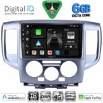DIGITAL IQ BXF 17458SL_CPAA (9inc) MULTIMEDIA TABLET for NISSAN NV 200 mod. 2009-2020 (SILVER)