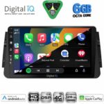 DIGITAL IQ BXF 17460_CPAA (9inc) MULTIMEDIA TABLET for NISSAN MICRA mod. 2017-2025 - Image 2