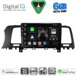 DIGITAL IQ BXF 17462_CPAA (9inc) MULTIMEDIA TABLET for NISSAN MURANO mod. 2007-2014