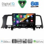 DIGITAL IQ BXF 17462_CPAA (9inc) MULTIMEDIA TABLET for NISSAN MURANO mod. 2007-2014 - Image 2