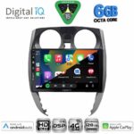 DIGITAL IQ BXF 17464_CPAA (10inc) MULTIMEDIA TABLET for NISSAN NOTE mod. 2012-2020 - Image 2