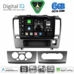DIGITAL IQ BXF 17465_CPAA (9inc) MULTIMEDIA TABLET for NISSAN TIDA mod. 2004-2013