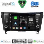DIGITAL IQ BXF 17467_CPAA (9inc) MULTIMEDIA TABLET for NISSAN QASHQAI - XTRAIL mod. 2014-2021