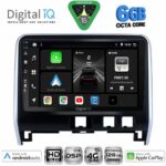 DIGITAL IQ BXF 17471_CPAA (10inc) MULTIMEDIA TABLET for NISSAN SERENA mod. 2016-2022