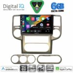DIGITAL IQ BXF 17475_CPAA (10inc) MULTIMEDIA TABLET for NISSAN XTRAIL mod. 2004-2007 - Image 2