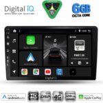 DIGITAL IQ BXF 17476_CPAA (10inc) MULTIMEDIA TABLET for NISSAN XTRAIL mod. 2004-2007