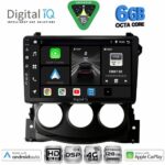 DIGITAL IQ BXF 17479_CPAA (9inc) MULTIMEDIA TABLET for NISSAN 370Z mod. 2009-2012