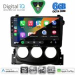 DIGITAL IQ BXF 17479_CPAA (9inc) MULTIMEDIA TABLET for NISSAN 370Z mod. 2009-2012 - Image 2