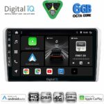 DIGITAL IQ BXF 17481SL_CPAA (9inc) MULTIMEDIA TABLET for OPEL ALL mod. 2004-2014 (SILVER)