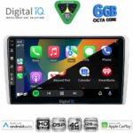 DIGITAL IQ BXF 17481SL_CPAA (9inc) MULTIMEDIA TABLET for OPEL ALL mod. 2004-2014 (SILVER) - Image 2