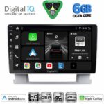 DIGITAL IQ BXF 17482_CPAA (9inc) MULTIMEDIA TABLET for OPEL ASTRA J mod. 2010-2016