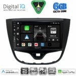 DIGITAL IQ BXF 17489_CPAA (10inc) MULTIMEDIA TABLET for OPEL KARL mod. 2014-2019