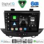 DIGITAL IQ BXF 17490_CPAA (9inc) MULTIMEDIA TABLET for OPEL CROSSLAND – GRANDLAND mod. 2017-2025