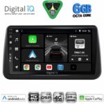 DIGITAL IQ BXF 17494_CPAA (9inc) MULTIMEDIA TABLET for OPEL MERIVA mod. 2010-2017