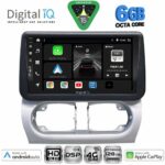 DIGITAL IQ BXF 17500_CPAA (9inc) MULTIMEDIA TABLET for OPEL CORSA C mod 2000-2006 - TIGRA mod. 2004-2009