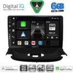 DIGITAL IQ BXF 17505_CPAA (9inc) MULTIMEDIA TABLET for PEUGEOT 206 mod. 1998-2006
