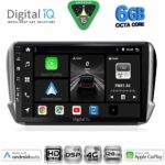 DIGITAL IQ BXF 17508_CPAA (10inc) MULTIMEDIA TABLET for PEUGEOT 208-2008 mod. 2012-2021