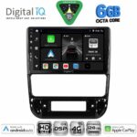 DIGITAL IQ BXF 17516_CPAA (9inc) MULTIMEDIA TABLET for PEUGEOT 406 mod. 1998-2004