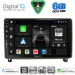 DIGITAL IQ BXF 17517_CPAA (9inc) MULTIMEDIA TABLET for PEUGEOT 407 mod. 2004-2011