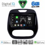 DIGITAL IQ BXF 17542_CPAA (9inc) MULTIMEDIA TABLET for RENAULT CAPTUR mod. 2013-2019
