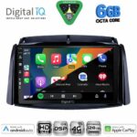 DIGITAL IQ BXF 17551_CPAA (9inc) MULTIMEDIA TABLET for RENAULT KOLEOS mod. 2006-2016 - Image 2