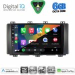 DIGITAL IQ BXF 17568_CPAA (9inc) MULTIMEDIA TABLET for SEAT ATECA mod. 2017-2025 - Image 2
